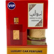 Автопарфюм в коробке Asdaaf Ameerat Al Arab 8 мл