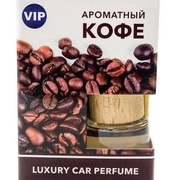 Автопарфюм в коробке с ароматом кофе 8 мл