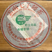 Шен Пуэр Белый дракон 1990 г. Шу как Шен, интересный