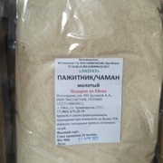 Пажитник