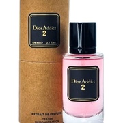 Тестер 64 мл Christian Dior Addict 2 (Туба)