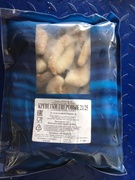 Креветка тигровая 16/20