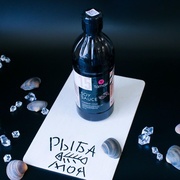 Соус Tamaki соевый , объем 470 мл