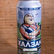 Пиво халзан светлое 0.5