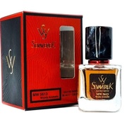 SevavereK MW5613 (Nasomatto Black Afgano), 30 ml