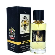 Мини-парфюм 55 мл Luxe Collection Tiziana Terenzi Kirke