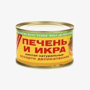 Печень и икра минтая, 240 г
