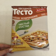 ТЕСТО СЛОЁНОЕ БЕЗДРОЖЖЕВОЕ