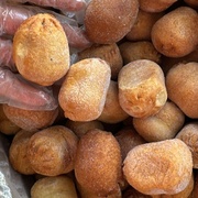 Кибби картофельные с мясом