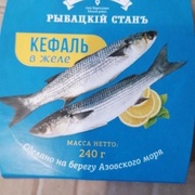 Кефаль с соку