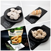 Полуфабрикаты