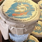 Печень трески 0,5 кг