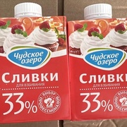 Сливки Чудское озеро 0,5л