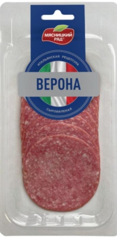Колбаса сыровяленая "Верона", 90 гр 
