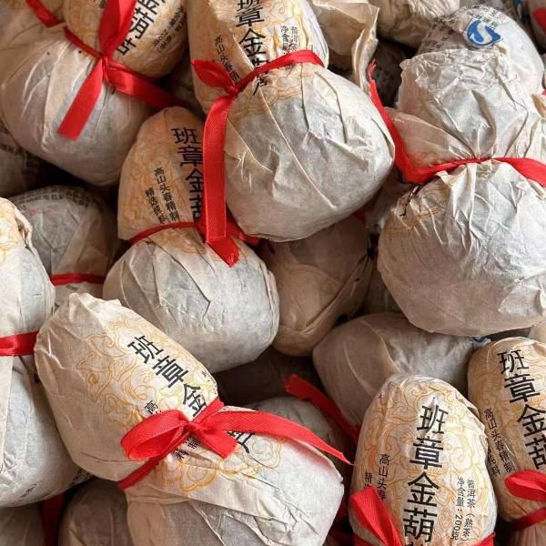 Шу пуэр Пан Чжан Цзинь Чжэ матрешка 200 гр 2014 г 