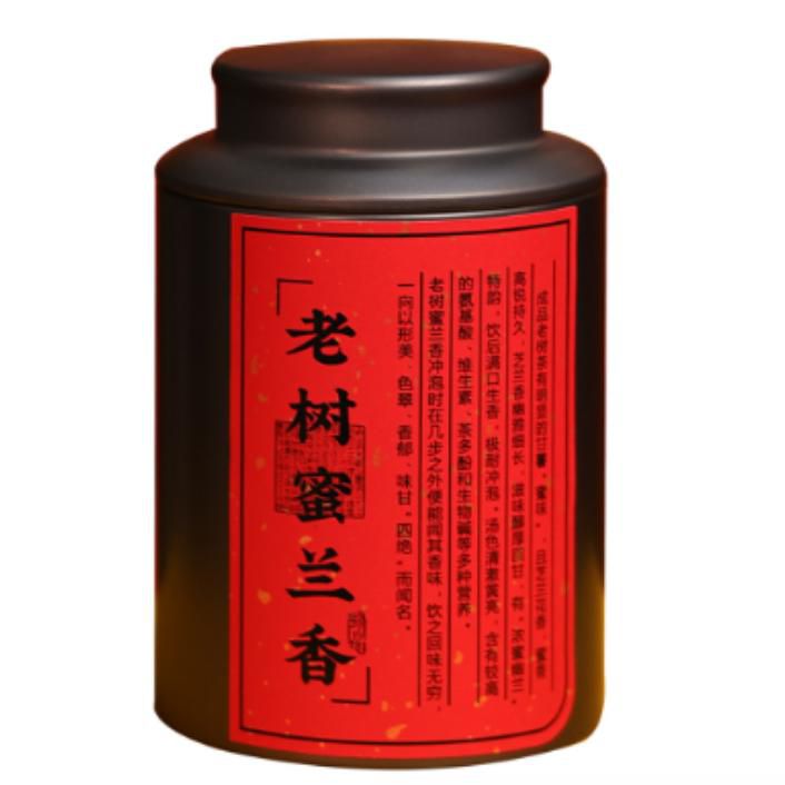 Фэн Хуан Дань Цун Юй Лан Сян (Аромат Магнолии) ЖБ 100 гр 