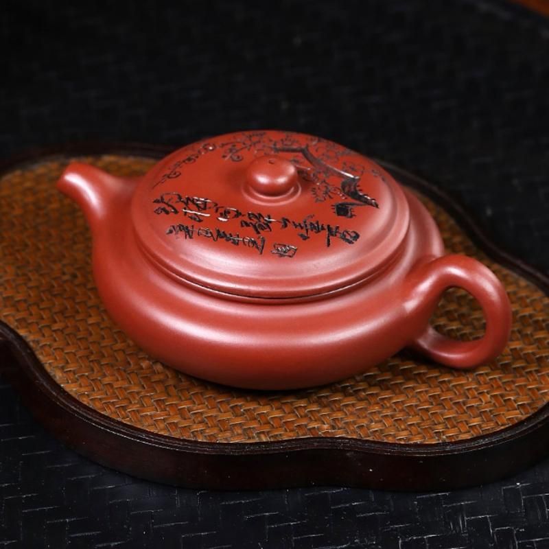 Чайник Исин 180 мл Цветущая Слива слив 7 отверстий 