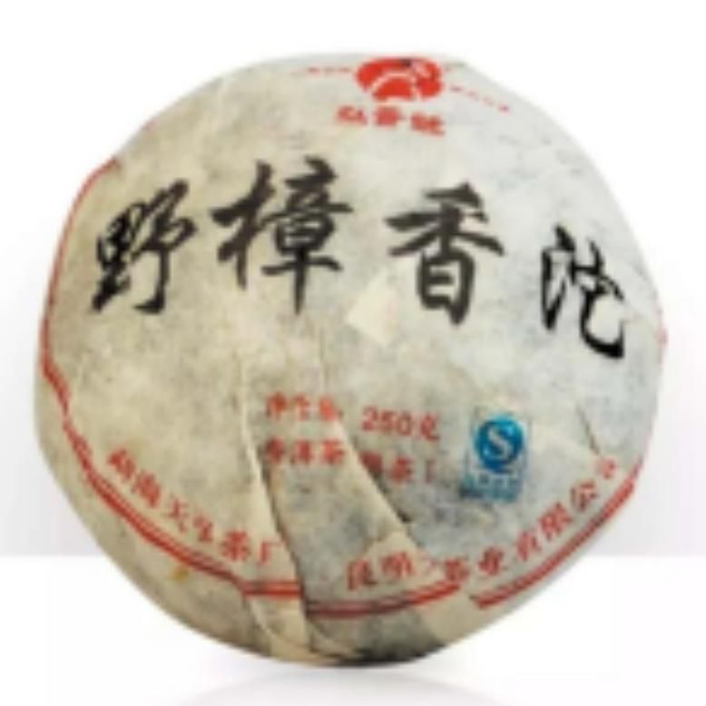 Шу Пуэр 250 гр Аромат Дикой Камфоры 2016 фаб ТяньХун 250 гр 