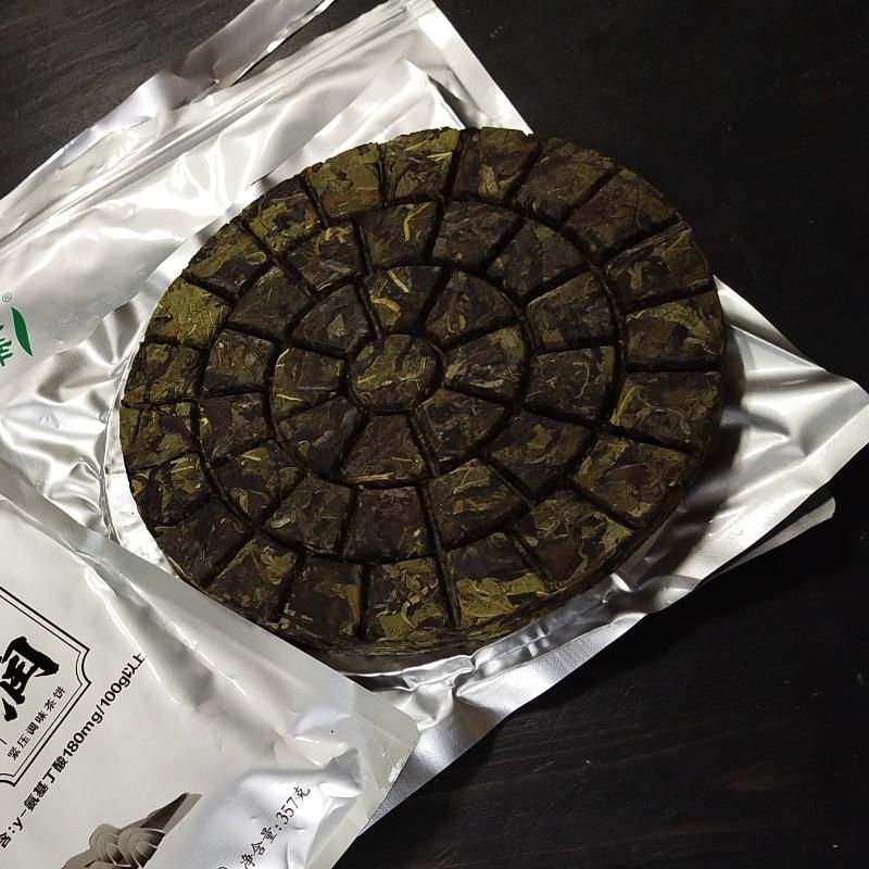 Габа чай 200 гр от Chen Xiang Chen 