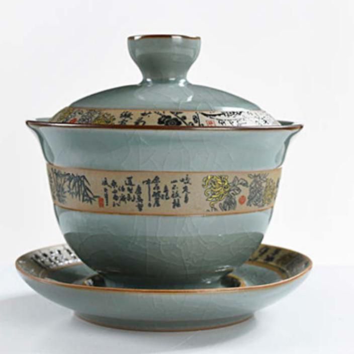 Гайвань Бесконечность 