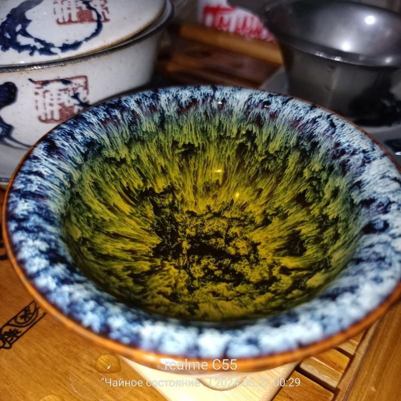 ✅Габа золото 