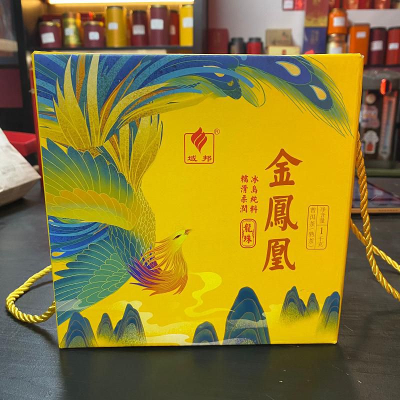 Шу Пуэр Шары Золотого Феникса Менхай шар прим 7 гр 