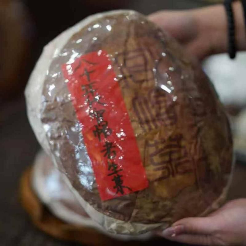 Шу Пуэр Династии Сун 1250 гр 