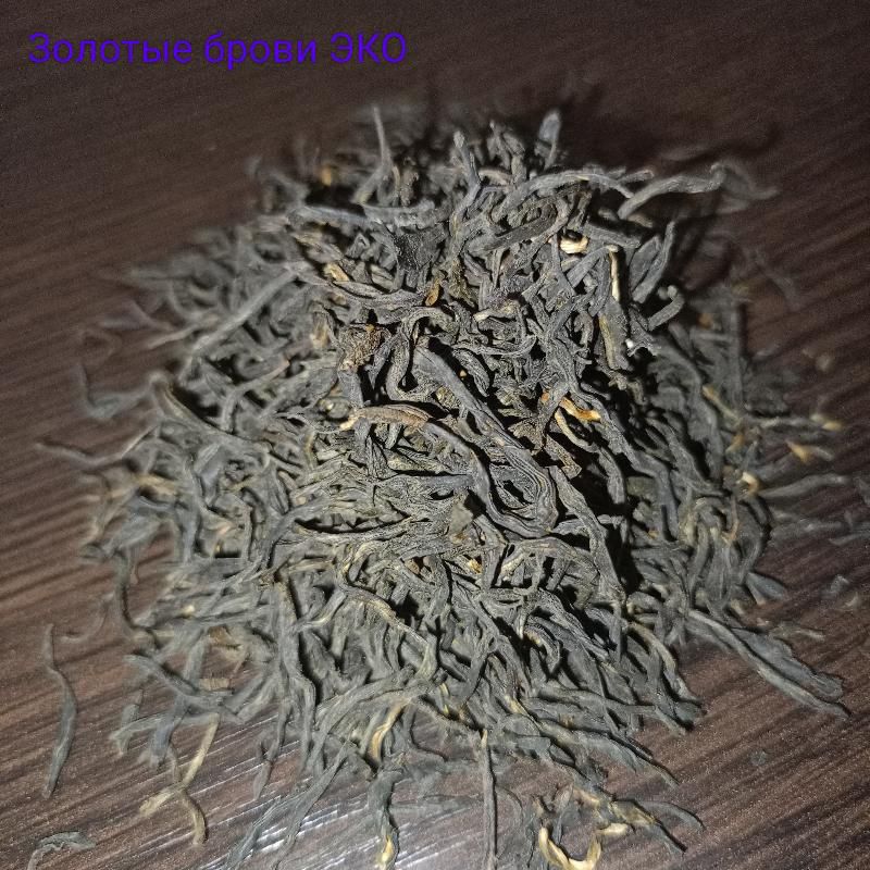 Цзинь Зцю Мей ЭКО Золотые брови 