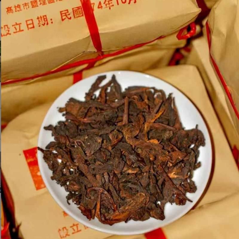 Пуэр 250 гр по старому рецепту чайного дома Шен Фен Син 1999 г 