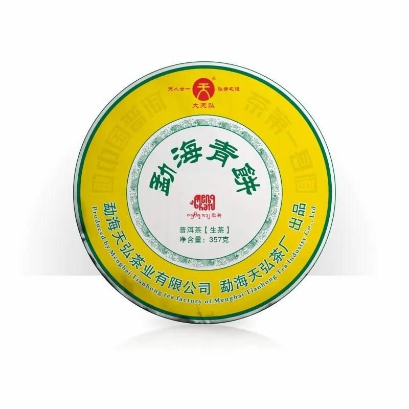 Шен пуэр Рецепт старых мастеров 2022 год фабр Тяньхун 357 гр 