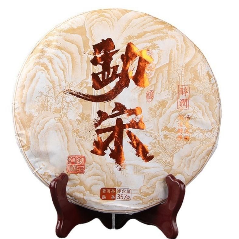 Шу Пуэр Мен Сун 357 гр 