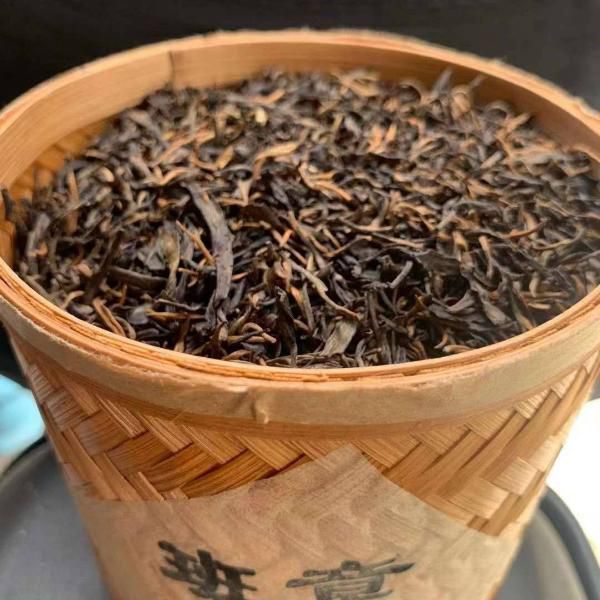 Синьцзи Чэнь Юнь 1998 г корзина 460 гр 