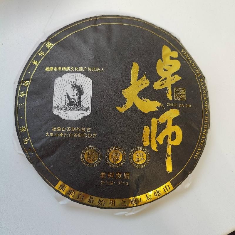 Авторский Белый чай ГУНМЕЙ Мастер Джоу Ши Чанг 2016 год 357 гр 