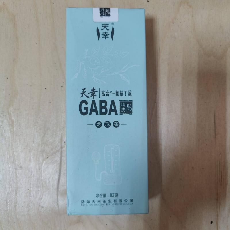 Габа Шар презент упаковка 82 гр 