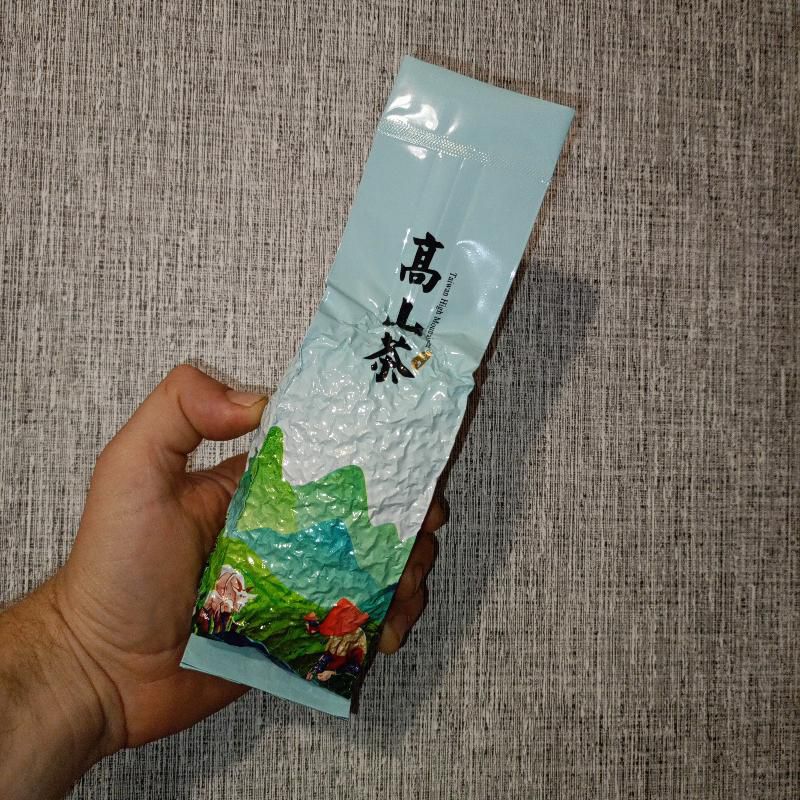 Габа Нефрит (Свет нефритовой луны перевод) 