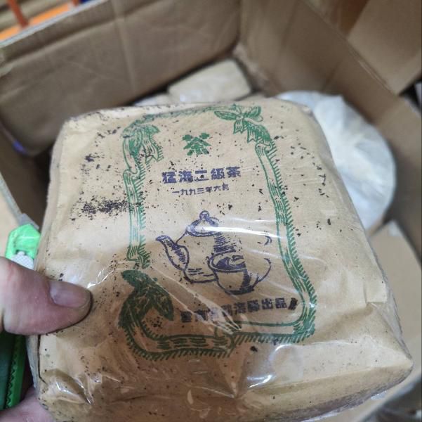 ✅ Лю Бао старый рецепт мастера 1993 год350 грамм 