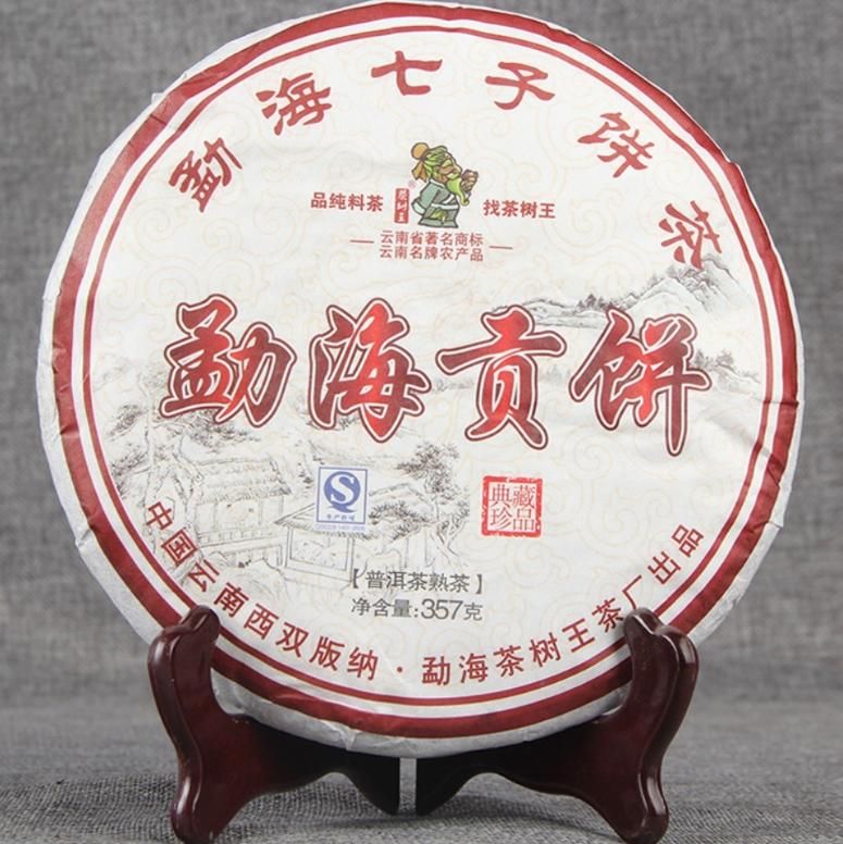 Шу Пуэр Менхай Цицзы Ча Шу Ван 357 гр 