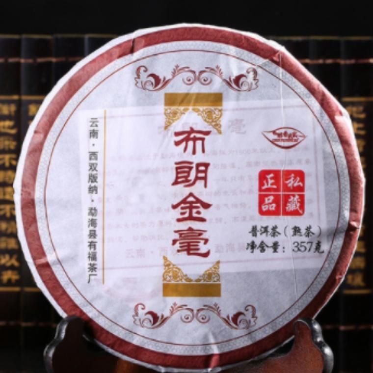 Шу Пуэр Золотая нить Донхай 357 