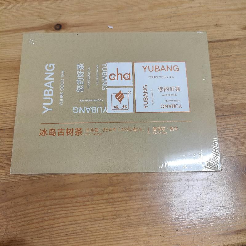 Шу Пуэр уезд Шуанцзян 385 гр 8 шт по 48 гр 