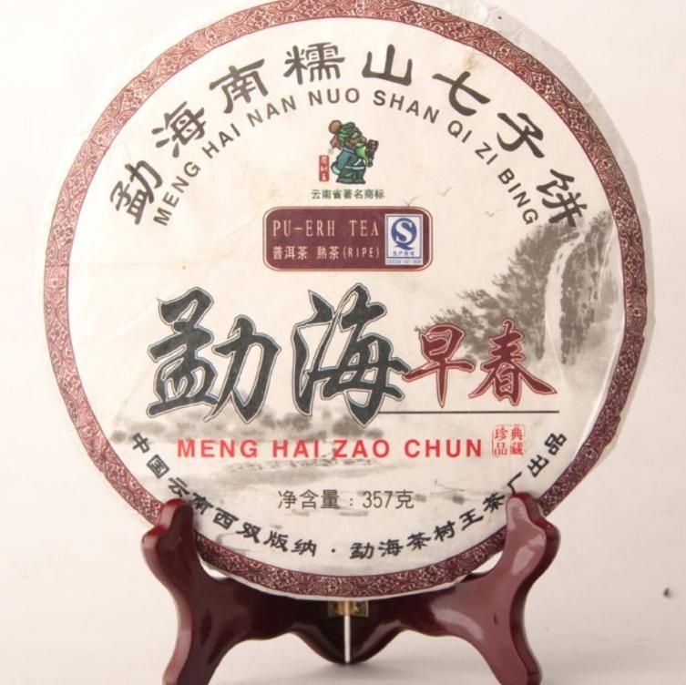 Шу Пуэр Наннуншань фаб Ча Шу Ван 357 гр 