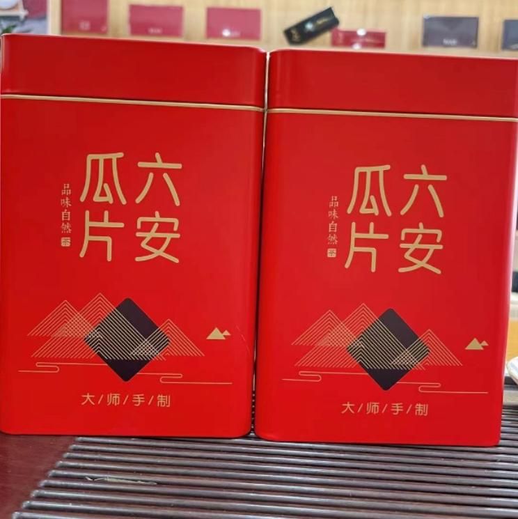 Лю Ань Гуа Пянь 2024 высокий сбор 