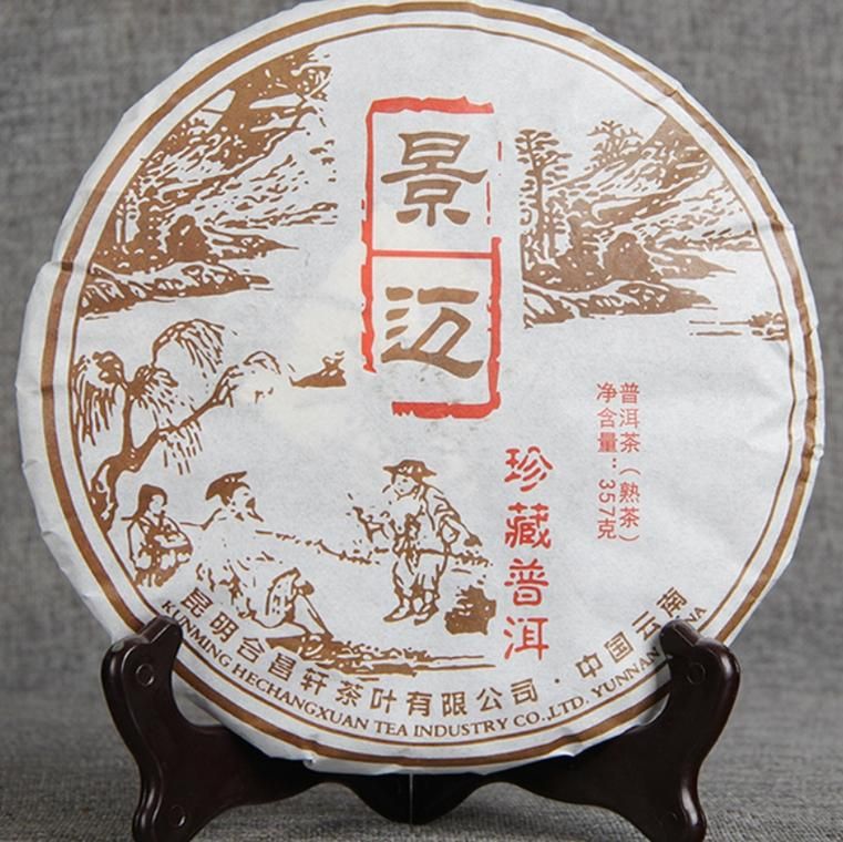 Шу Пуэр Цзинмайшань 357 гр 