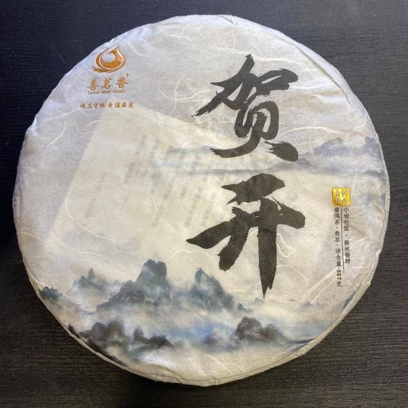 Шу Пуэр Гу Шу Хейкай 