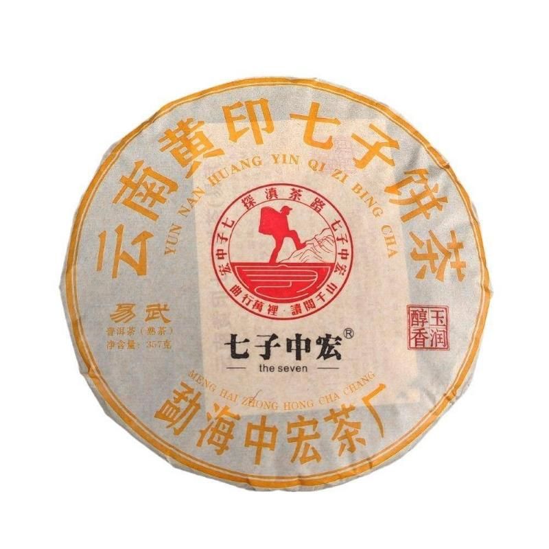 Шу Пуэр Хуань Инь ф. Чжунхун 2024 