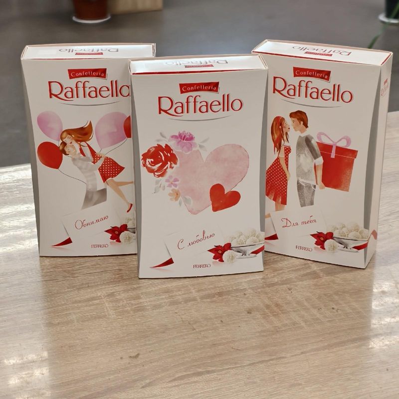 Конфеты Raffaello 70 гр 