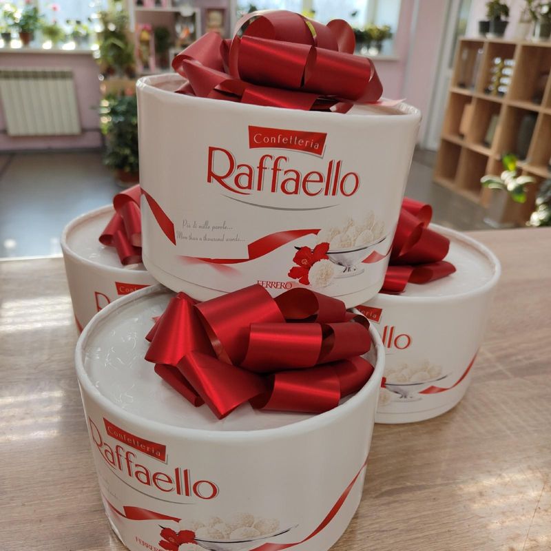 Конфеты 200гр 