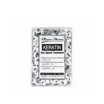 Маска для волос экспресс-уход "Кератиновое восстановление" More Than 