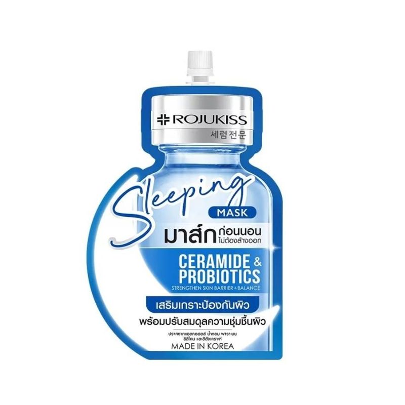 Ночная маска с керамидами и пробиотиками для восстановления и укрепления кожного барьера Rojukiss 