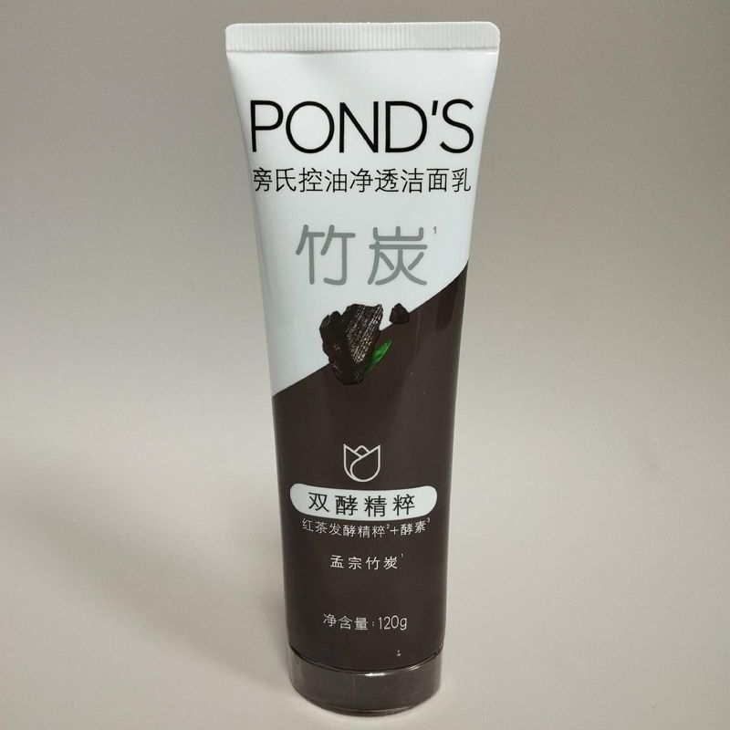 Пенка для умывания с бамбуковым углëм Ponds 