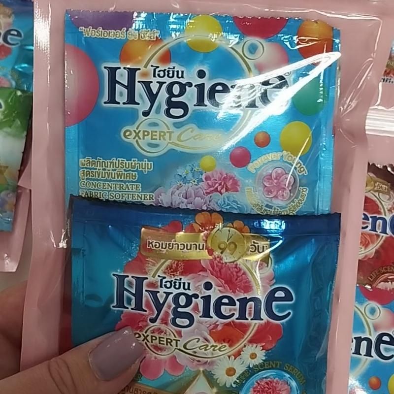 Набор парфюмированных кондиционеров для стирки белья Hygiene 